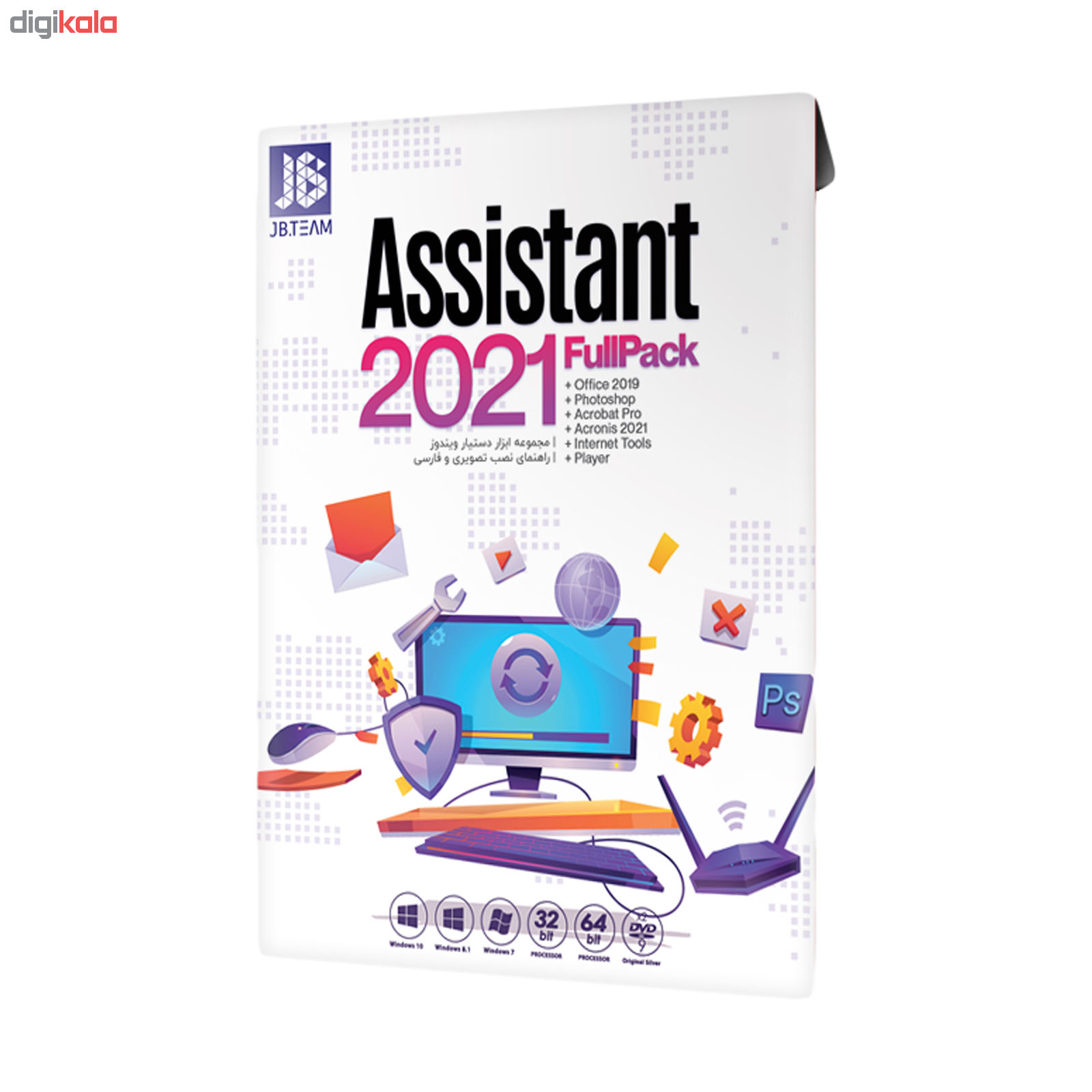 13c087496cd2ec5882cc668003530e62ac90cbee_1608714417