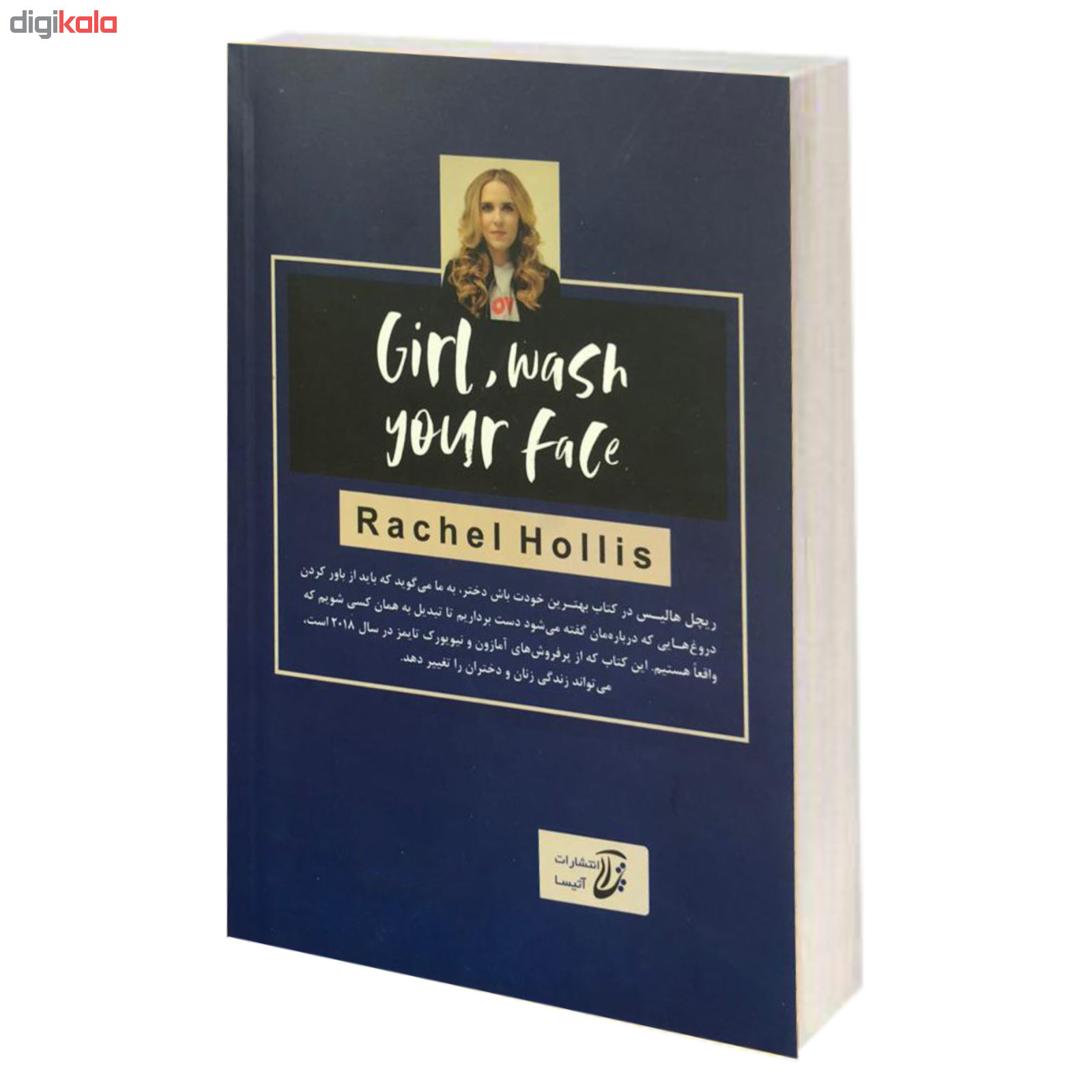 4599b5a7ec2eea7693bb3d3833e380dca500cfa7_1604485354