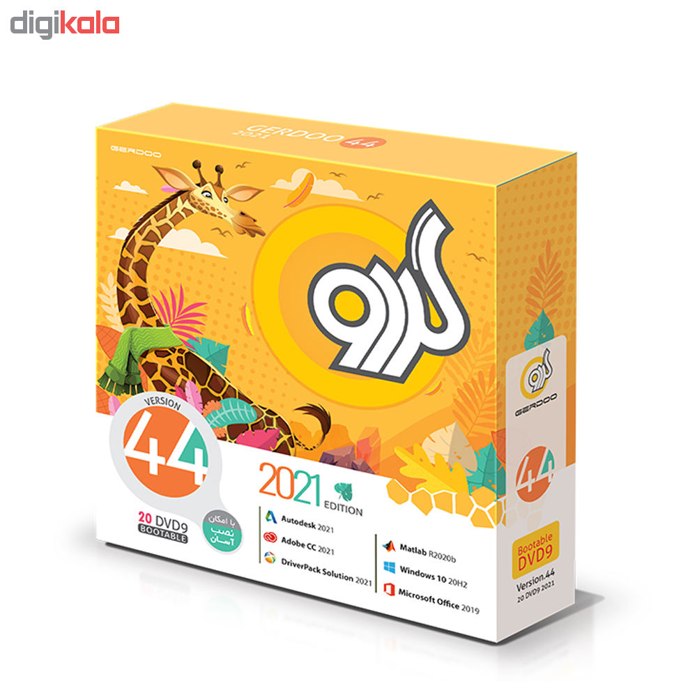 faca50b1c6c64a474c06fd26b9d2d6bd39935d88_1608645028